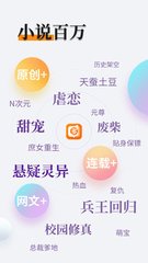 欧洲杯竞猜app